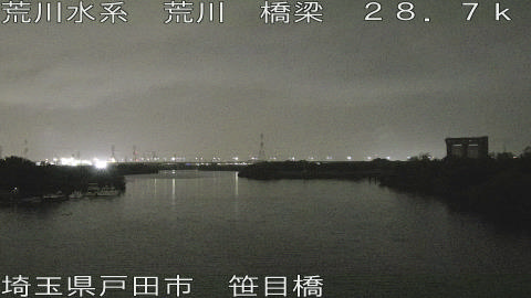 arasa2026060802_image