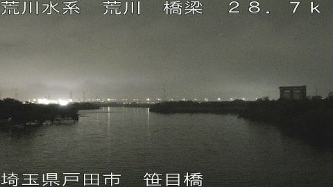arasa2026060803_image