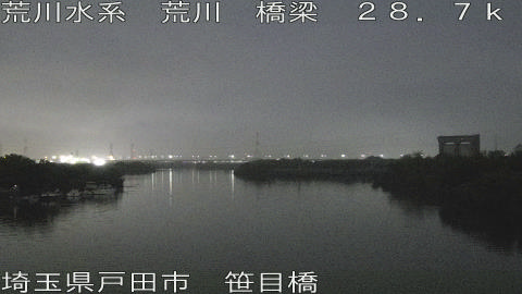 arasa2026060804_image