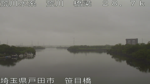 arasa2026060806_image