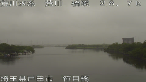 arasa2026060809_image