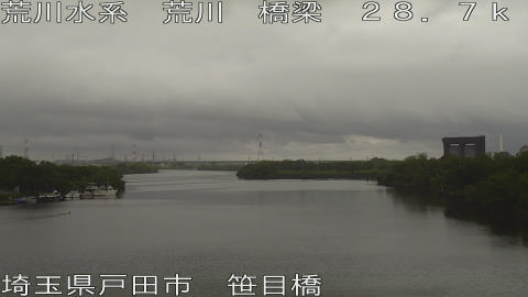 arasa2026060812_image