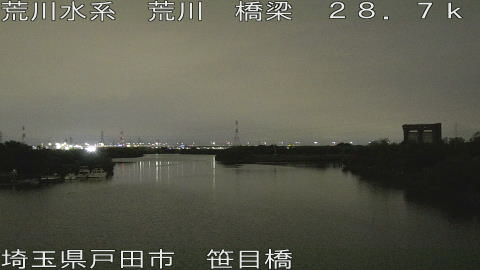 arasa2026060820_image