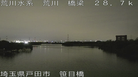 arasa2026060821_image