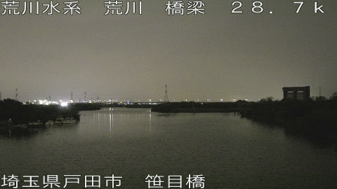 arasa2026060822_image