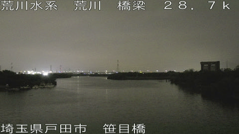arasa2026060823_image