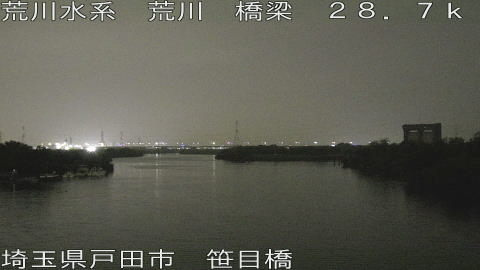 arasa2026060900_image