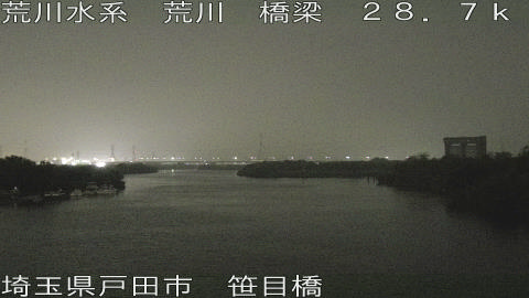 arasa2026060901_image