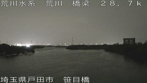 arasa2026060903_image