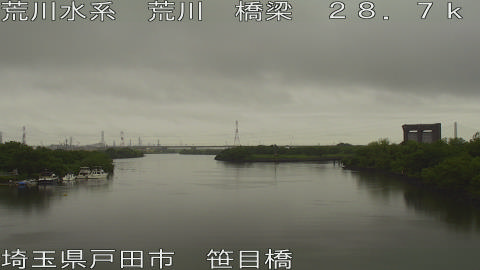 arasa2026060907_image