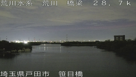 arasa2026060920_image