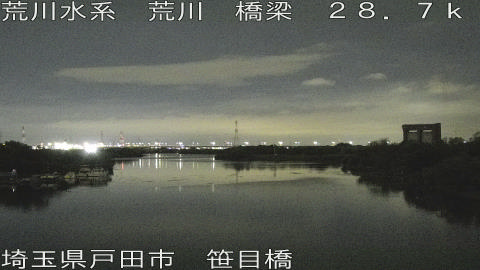 arasa2026060923_image