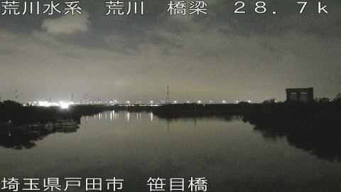 arasa2026061001_image