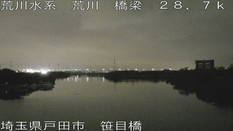 arasa2026061002_image