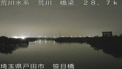arasa2026061003_image