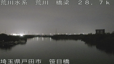 arasa2026061004_image