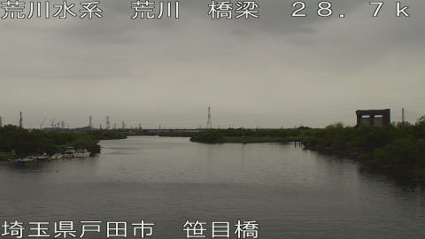arasa2026061011_image
