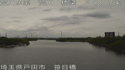 arasa2026061012_image