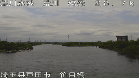 arasa2026061013_image