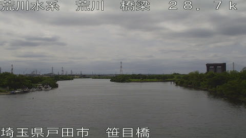 arasa2026061014_image