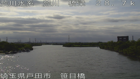 arasa2026061016_image