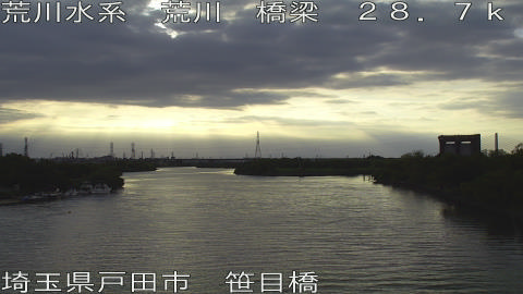 arasa2026061018_image