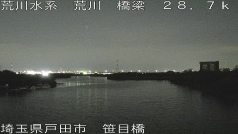 arasa2026061021_image