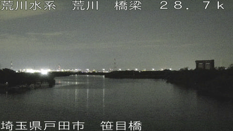 arasa2026061022_image