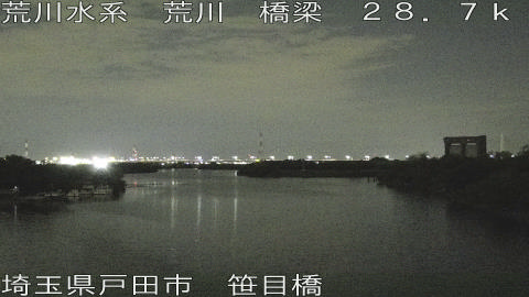 arasa2026061023_image