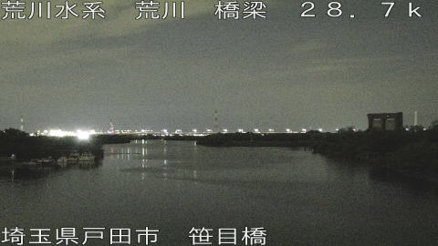 arasa2026061100_image