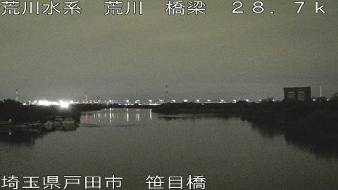 arasa2026061101_image