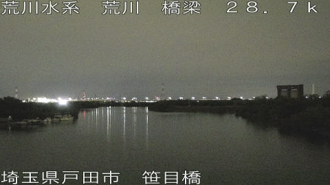 arasa2026061102_image