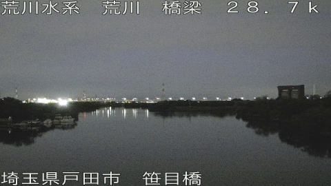 arasa2026061104_image