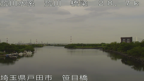 arasa2026061110_image