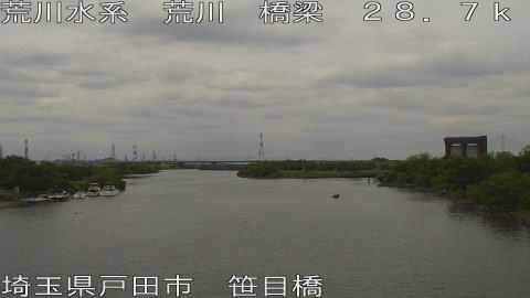 arasa2026061112_image