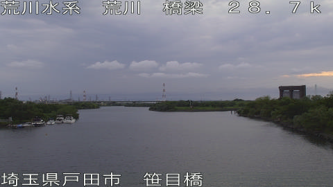 arasa2026061119_image