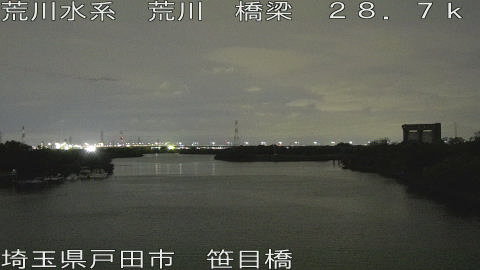 arasa2026061120_image