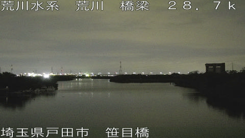 arasa2026061121_image