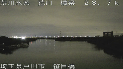 arasa2026061122_image
