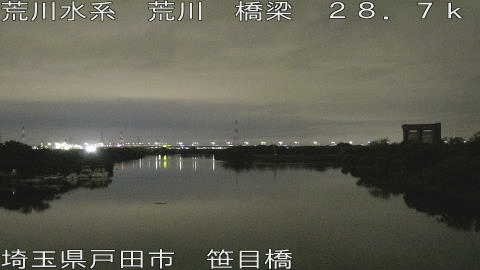 arasa2026061123_image