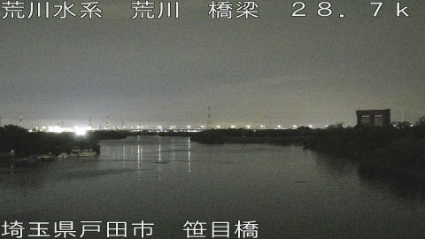 arasa2026061200_image