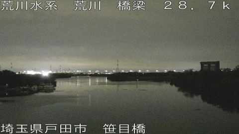 arasa2026061201_image
