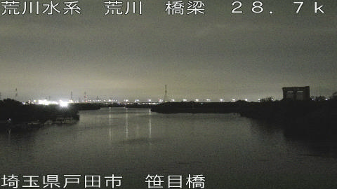 arasa2026061202_image