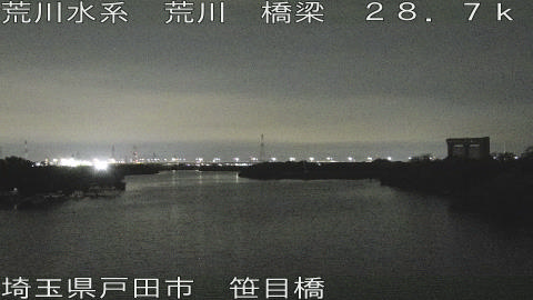 arasa2026061203_image