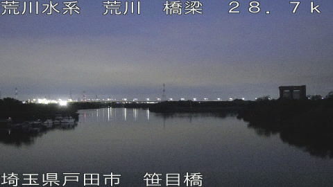 arasa2026061204_image
