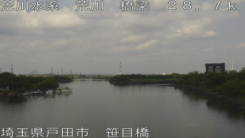 arasa2026061211_image