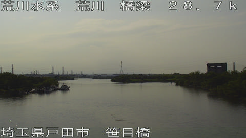 arasa2026061216_image