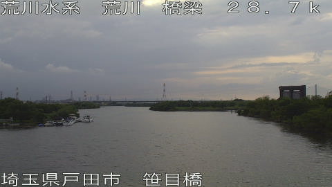 arasa2026061217_image