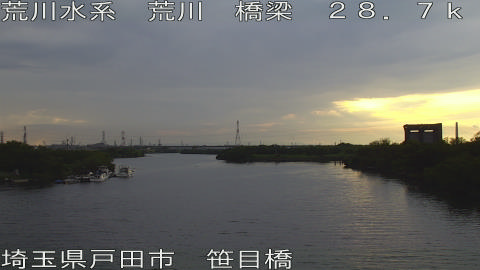 arasa2026061218_image