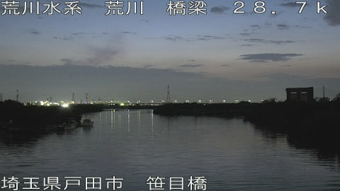 arasa2026061220_image